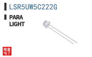 LSR5UW5C222G ͼƬ